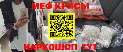 дурь Татарск