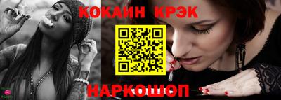 бутират Тара