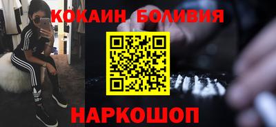 не бодяженный Тверь