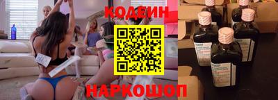 бутират Тара