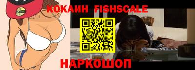 дурь Татарск