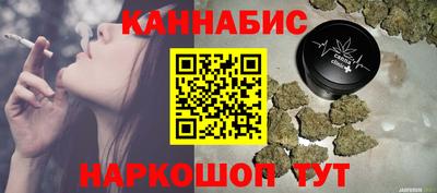 дурь Татарск