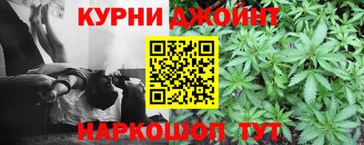 бутират Тара