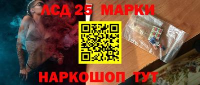 бутират Тара