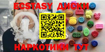 дурь Татарск
