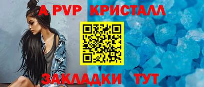 не бодяженный Тверь