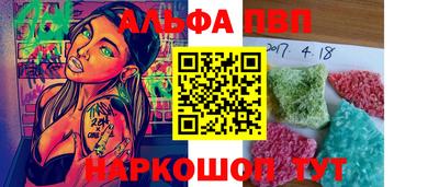 бутират Тара