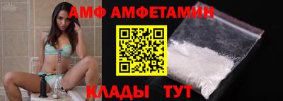 бутират Тара