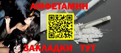дурь Татарск