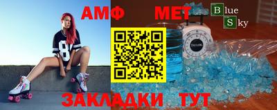 дурь Татарск