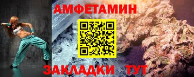 бутират Тара