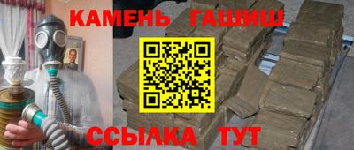 дурь Татарск