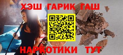 дурь Татарск