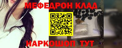 дурь Татарск
