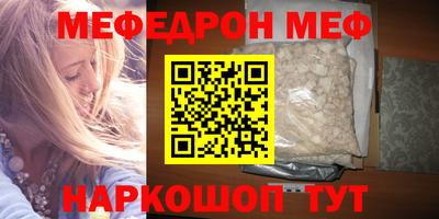 не бодяженный Тверь